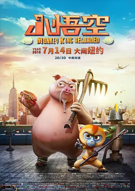 欧洲区 成人区