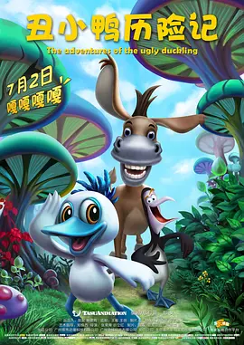 亚洲综合精品香蕉久久网97