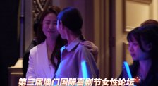 亚洲综合精品香蕉久久网97